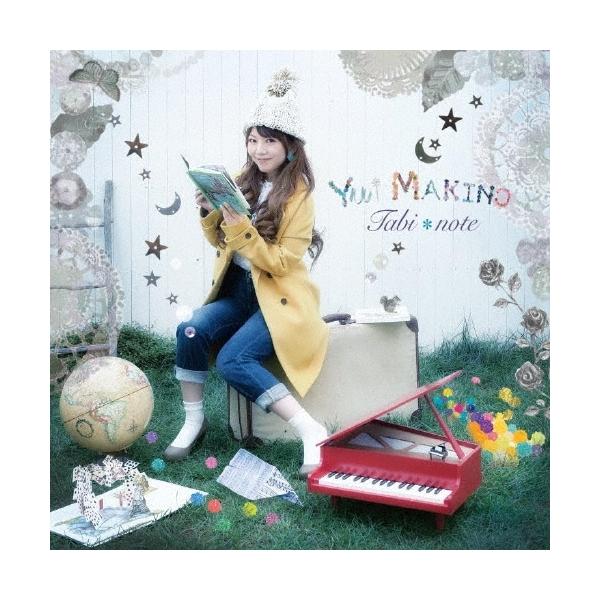 牧野由依 タビノオト ［CD+DVD］＜初回限定盤＞ CD