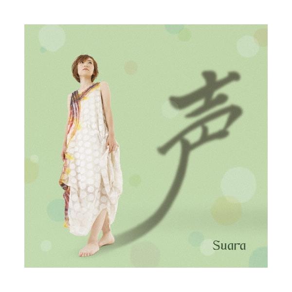Suara 声＜初回限定盤＞ SACD Hybrid
