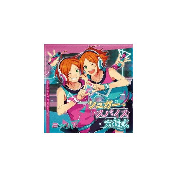 2wink あんさんぶるスターズ! ユニットソングCD Vol.6 2wink 12cmCD Single