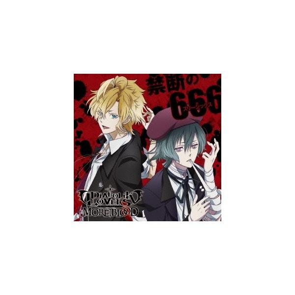 木村良平の価格と最安値 おすすめ通販を激安で