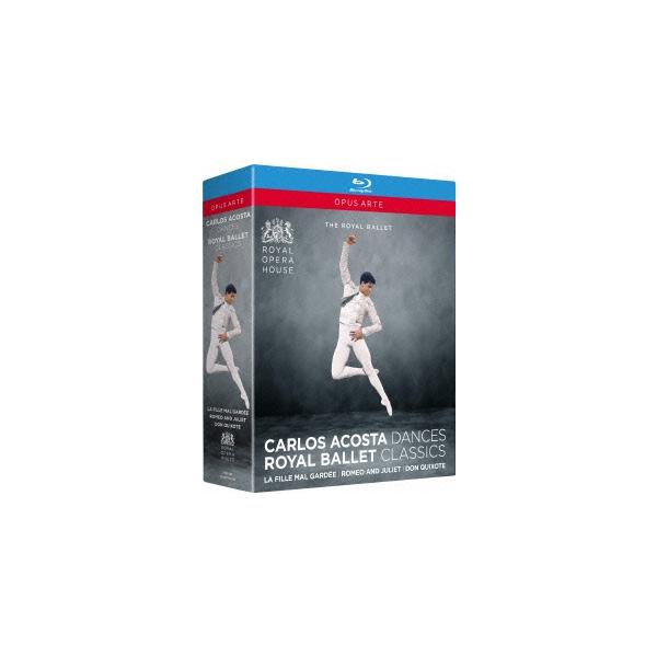 カルロス・アコスタ 「カルロス・アコスタ・コレクション ロイヤル・バレエ BOX」 Blu-ray Disc
