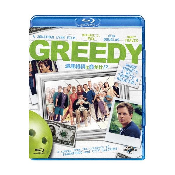 [Release date: October 21, 2015]ご注文後のキャンセル・返品は承れません。発売日:2015年10月21日/商品ID:3992800/ジャンル:映画/TVドラマ/フォーマット:Blu-ray Disc/構成数:1...