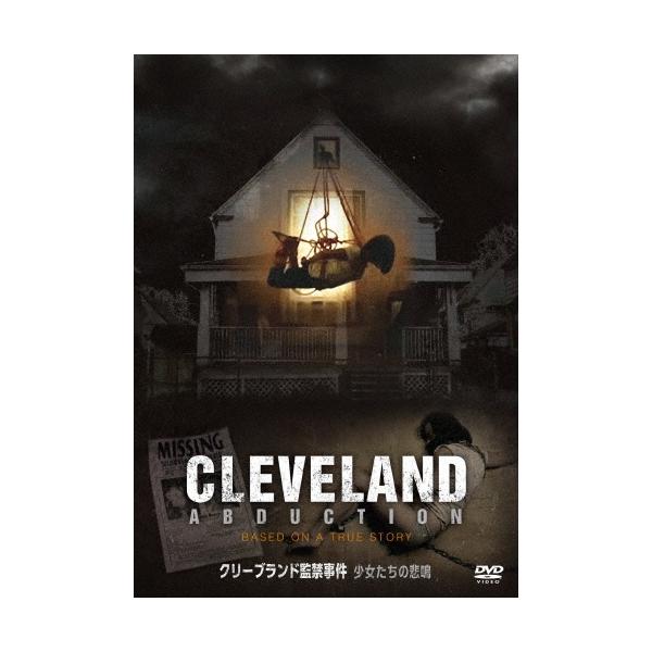 [Release date: December 2, 2015]ご注文後のキャンセル・返品は承れません。発売日:2015年12月02日/商品ID:4047593/ジャンル:映画/TVドラマ/フォーマット:DVD/構成数:1/レーベル:ソニー...