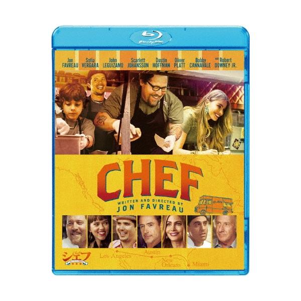 シェフ 三ツ星フードトラック始めました Blu-ray Disc