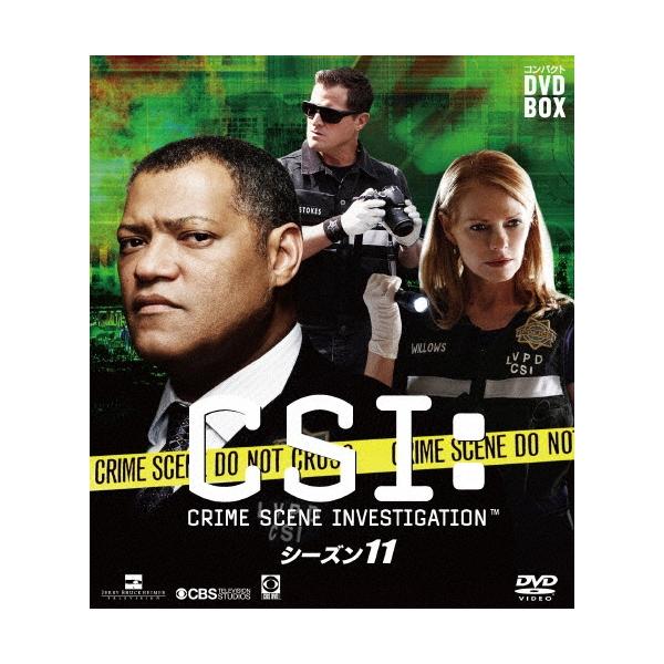 CSI:科学捜査班 コンパクト DVD-BOX シーズン11 DVD