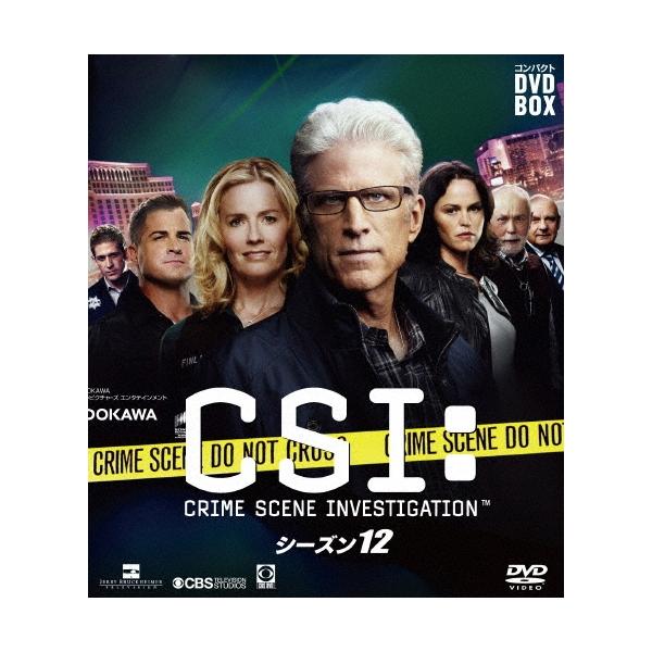 CSI:科学捜査班 コンパクト DVD-BOX シーズン12 DVD