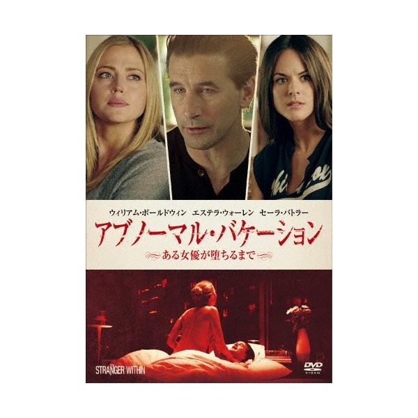 [Release date: December 2, 2015]ご注文後のキャンセル・返品は承れません。発売日:2015年12月02日/商品ID:4047625/ジャンル:映画/TVドラマ/フォーマット:DVD/構成数:1/レーベル:ソニー...