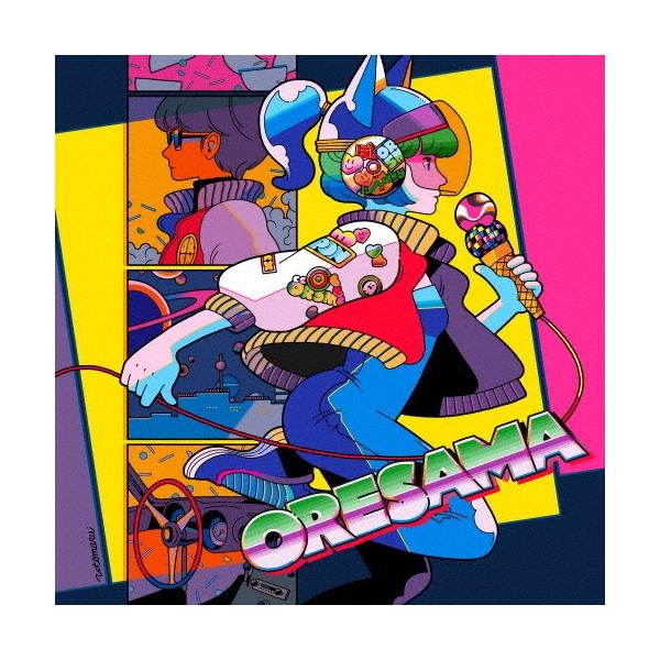 [Release date: December 2, 2015]ご注文後のキャンセル・返品は承れません。発売日:2015年12月02日/商品ID:4051651/ジャンル:J-POP/フォーマット:CD/構成数:1/レーベル:PUMP!/ア...