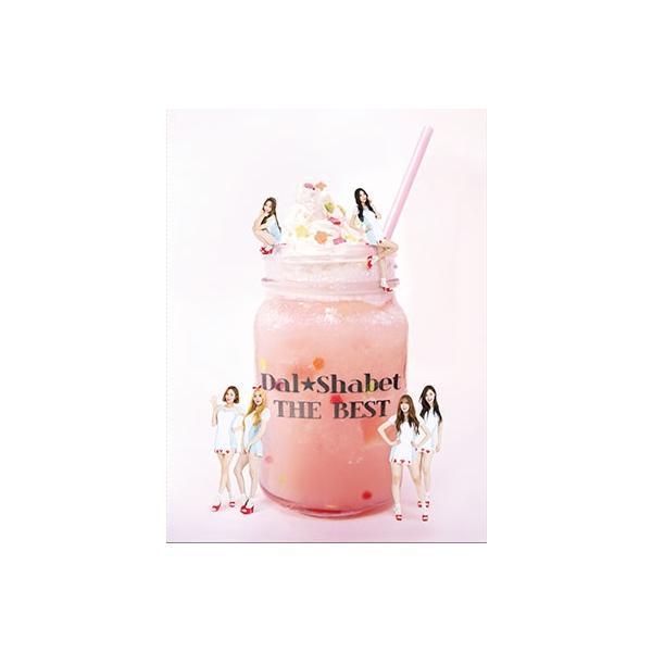 Dal★Sherbet/ダルシャーベット/THE BEST/CD DVD Amazon.co.jp: Dal☆Sherbet ダルシャーベット THE BEST CD DVD