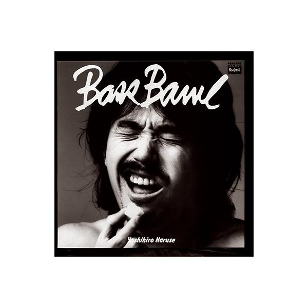 鳴瀬喜博 Bass Bawl＜タワーレコード限定＞ CD
