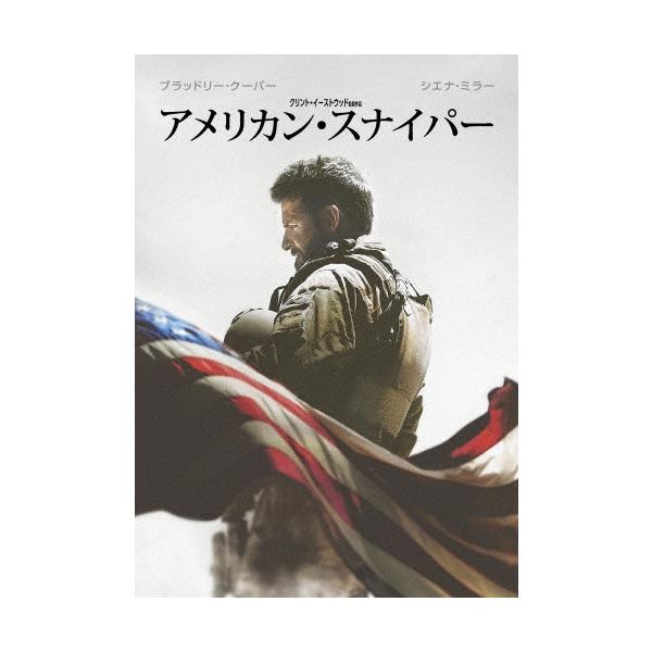 アメリカン・スナイパー DVD