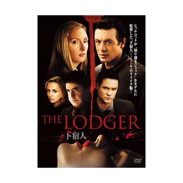 [Release date: December 18, 2015]ご注文後のキャンセル・返品は承れません。発売日:2015年12月18日/商品ID:4111571/ジャンル:映画/TVドラマ/フォーマット:DVD/構成数:1/レーベル:ソニ...