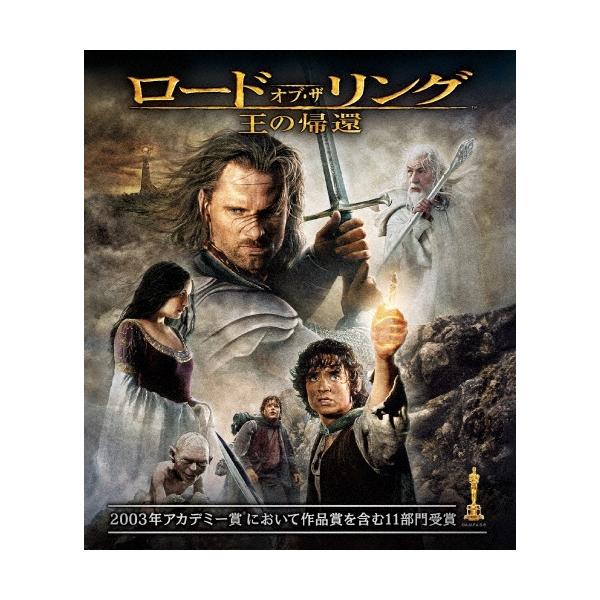 [Release date: December 4, 2015]ご注文後のキャンセル・返品は承れません。発売日:2015年12月04日/商品ID:4131773/ジャンル:映画/TVドラマ/フォーマット:Blu-ray Disc/構成数:1...