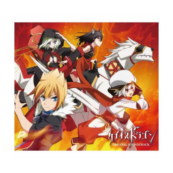 崎元仁 『ケイオスドラゴン』オリジナル・サウンドトラック CD
