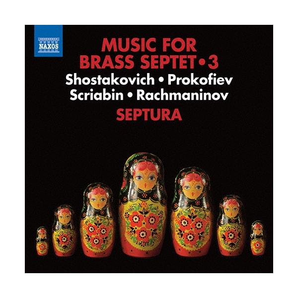 [Release date: January 26, 2016]ご注文後のキャンセル・返品は承れません。発売日:2016年01月26日/商品ID:4137522/ジャンル:CLASSICAL/フォーマット:CD/構成数:1/レーベル:Nax...