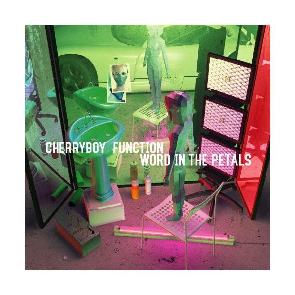 [Release date: January 6, 2016]ご注文後のキャンセル・返品は承れません。発売日:2016年01月06日/商品ID:4142148/ジャンル:J-POP/フォーマット:CD/構成数:1/レーベル:ExT Reco...