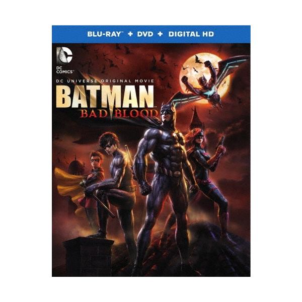 [Release date: February 24, 2016]ご注文後のキャンセル・返品は承れません。発売日:2016年02月24日/商品ID:4161994/ジャンル:アニメ/キッズ (V)/フォーマット:Blu-ray Disc/構...