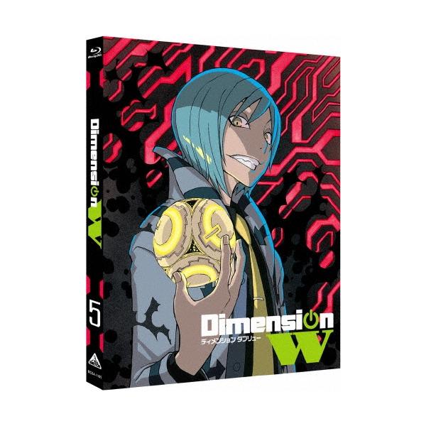 Dimension W 5＜特装限定版＞ Blu-ray Disc