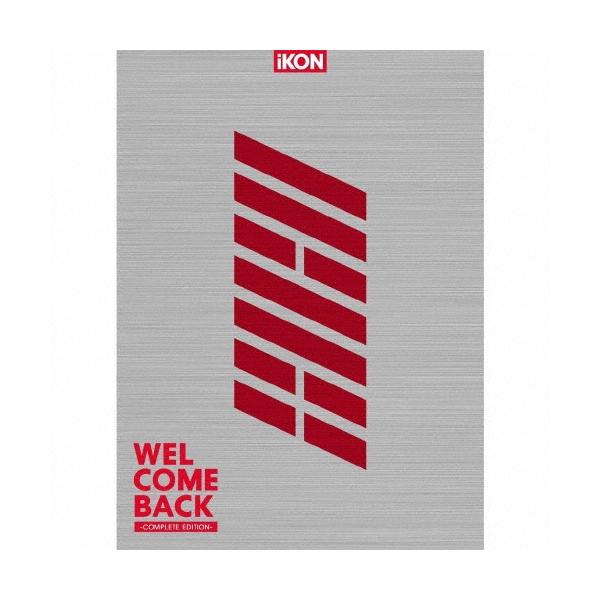 iKON (Korea) WELCOME BACK -COMPLETE EDITION- ［2CD+DVD+PHOTOBOOK］＜初回生産限定盤＞ CD