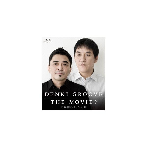 卓球 Dvd 邦楽cdの人気商品 通販 価格比較 価格 Com