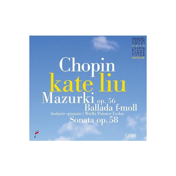 [Release date: June 15, 2016]ご注文後のキャンセル・返品は承れません。発売日:2016年06月15日/商品ID:4197836/ジャンル:CLASSICAL/フォーマット:CD/構成数:2/レーベル:NIFC/ア...