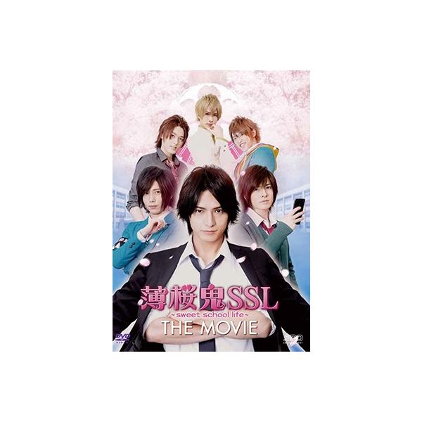薄桜鬼SSL〜sweet school life〜 THE MOVIE DVD