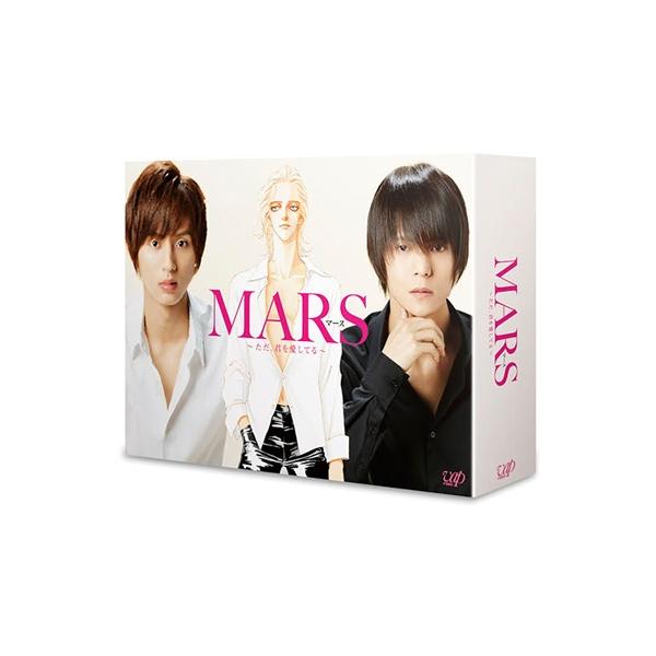 連続ドラマ MARS〜ただ、君を愛してる〜Blu-ray BOX Blu-ray Disc