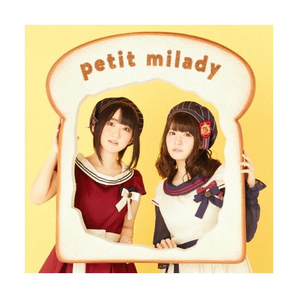 petit milady 青春は食べ物です ［CD+DVD］＜初回限定盤＞ 12cmCD Single