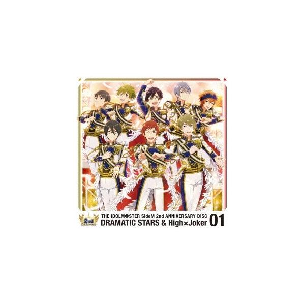 Dramatic Stars The Idolm Ster Sidem 2nd Anniversary Disc 01 12cmcd Single Buyee Buyee Japanese Proxy Service Buy From Japan Bot Online