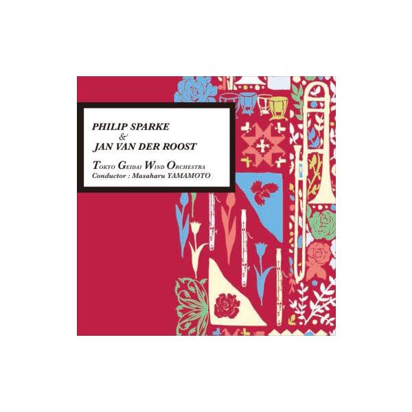 [Release date: May 20, 2016]ご注文後のキャンセル・返品は承れません。発売日:2016年05月20日/商品ID:4263514/ジャンル:CLASSICAL/フォーマット:CD/構成数:1/レーベル:ブレーン/アー...