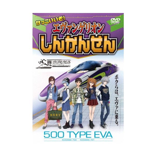 [Release date: July 22, 2016]ご注文後のキャンセル・返品は承れません。発売日:2016年07月22日/商品ID:4280854/ジャンル:趣味/実用/芸能、他 (V)/フォーマット:DVD/構成数:1/レーベル:...