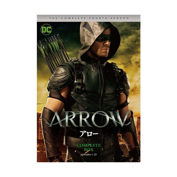 ARROW/アロー＜フォース・シーズン＞ コンプリート・ボックス DVD