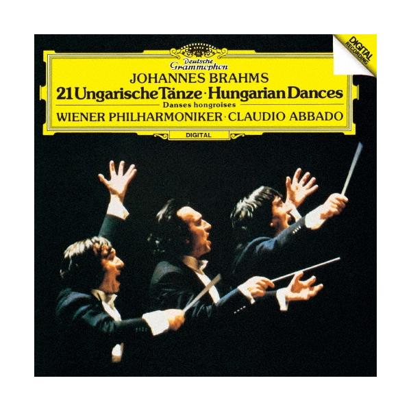 [Release date: September 7, 2016]ご注文後のキャンセル・返品は承れません。priy10発売日:2016年09月07日/商品ID:4290585/ジャンル:CLASSICAL/フォーマット:SHM-CD/構成数...