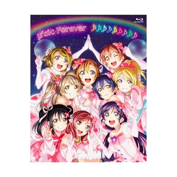 ラブライブ!μ's Final LoveLive! 〜μ'sic Forever