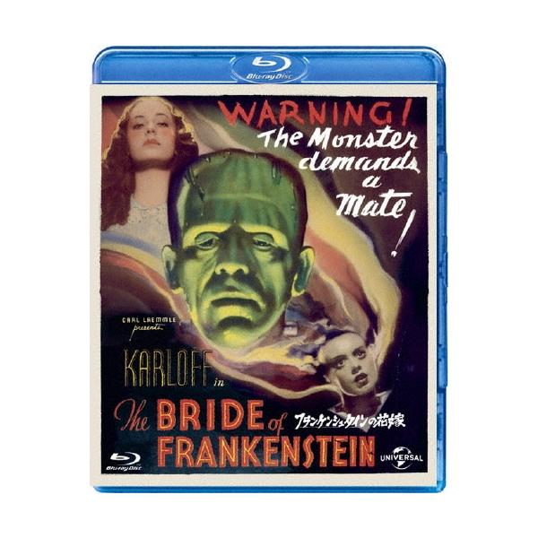 [Release date: August 24, 2016]ご注文後のキャンセル・返品は承れません。発売日:2016年08月24日/商品ID:4296298/ジャンル:映画/TVドラマ/フォーマット:Blu-ray Disc/構成数:1/...