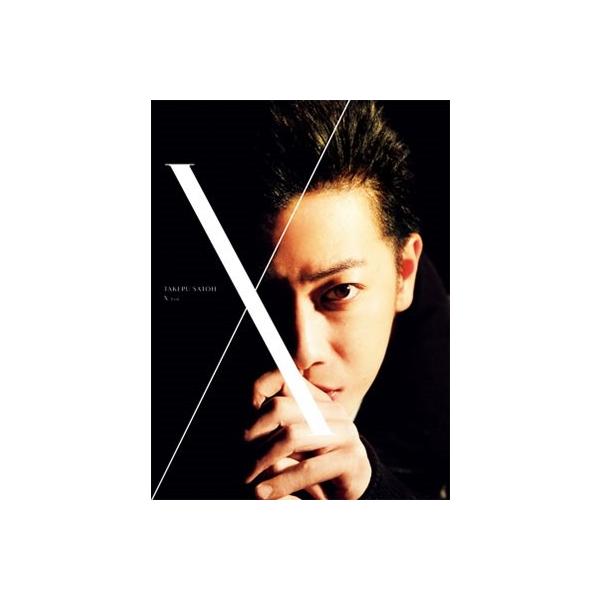 【新品未開封】佐藤健　写真集＋DVDブック『X(ten)』 Amazon.co.jp: 佐藤健 写真集 + DVDブック 『 X (ten) 』 : 黒瀬