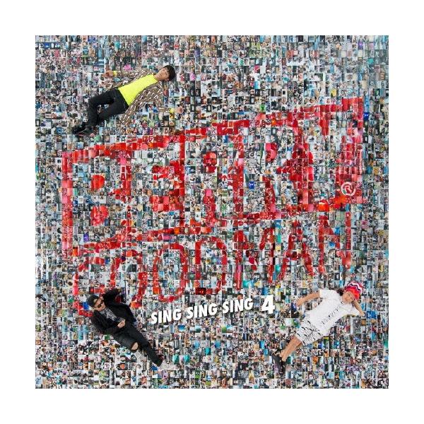 [Release date: October 5, 2016]ご注文後のキャンセル・返品は承れません。発売日:2016年10月05日/商品ID:4312222/ジャンル:J-POP/フォーマット:CD/構成数:1/レーベル:ユニバーサルミュ...