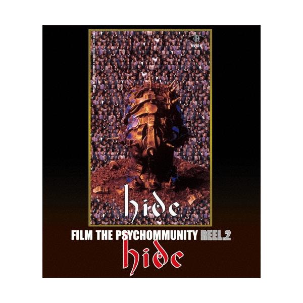 hide FILM THE PSYCHOMMUNITY REEL.2 Blu-ray Disc : タワーレコード