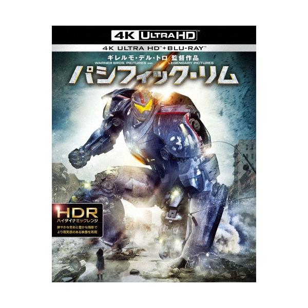 パシフィック・リム  4K ULTRA HD&amp;ブルーレイセット (2枚組) [Blu-ray] Amazon.co.jp: PACIFIC RIM : DVD
