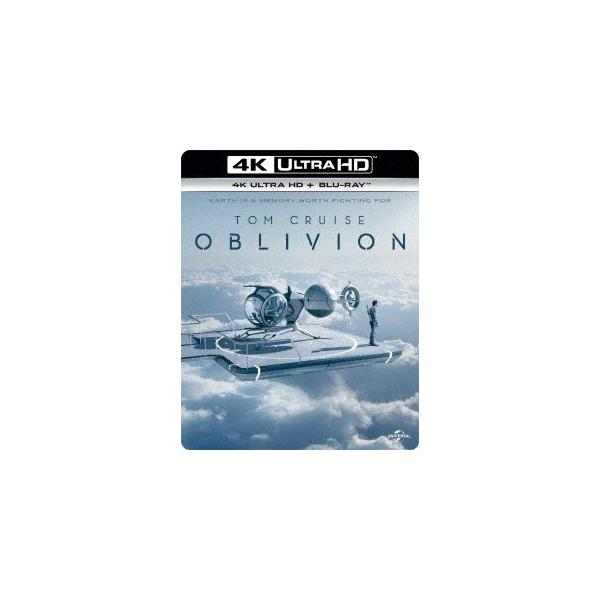 オブリビオン (4K ULTRA HD + Blu-rayセット) lok26k6 Amazon.com: Oblivion [4K Ultra HD + Blu-ray + Digital HD