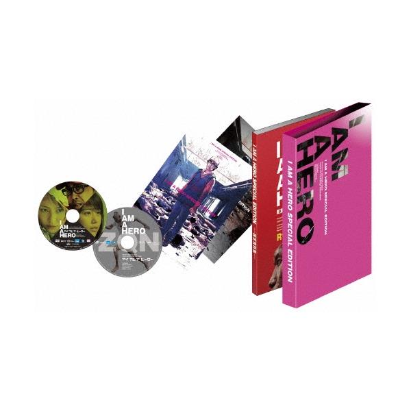 アイアムアヒーロー 豪華版 DVD