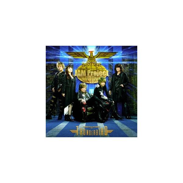 Jam Project Jam Project Best Collection Xii Thunderbird Cd Buyee Buyee Japanese Proxy Service Buy From Japan Bot Online