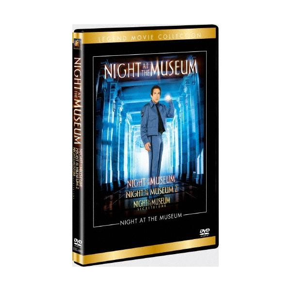 ナイト ミュージアム DVDコレクション DVD