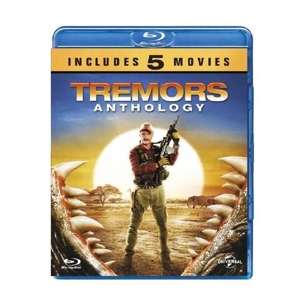 トレマーズ ベストバリューBlu-rayセット トレマーズ ベストバリューBlu-rayセット＜期間限定スペシャルプライス