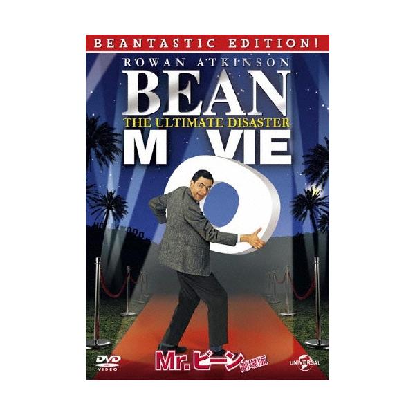 [Release date: November 18, 2016]ご注文後のキャンセル・返品は承れません。発売日:2016年11月18日/商品ID:4355220/ジャンル:映画/TVドラマ/フォーマット:DVD/構成数:1/レーベル:NB...