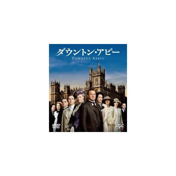 ダウントン・アビー シーズン1 バリューパック DVD
