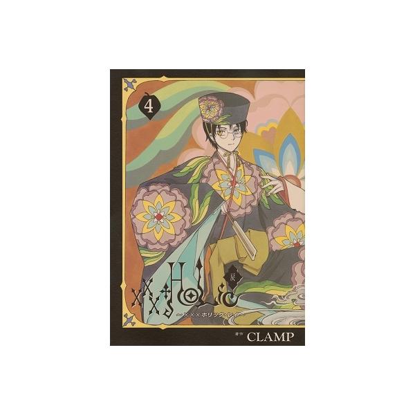 [Release date: October 6, 2016]ご注文後のキャンセル・返品は承れません。発売日:2016年10月06日/商品ID:4357247/ジャンル:DOMESTIC BOOKS/フォーマット:COMIC/構成数:1/レ...