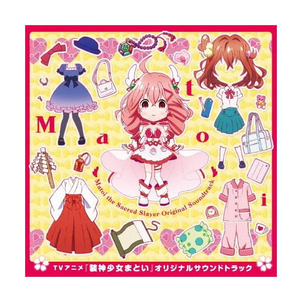 加藤達也 TVアニメ 『装神少女まとい』 オリジナルサウンドトラック CD