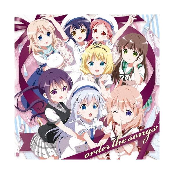 Various Artists ご注文はうさぎですか キャラクターソング セレクションアルバム Order The Songs Cd Buyee Servicio De Proxy Japones Buyee Compra En Japon