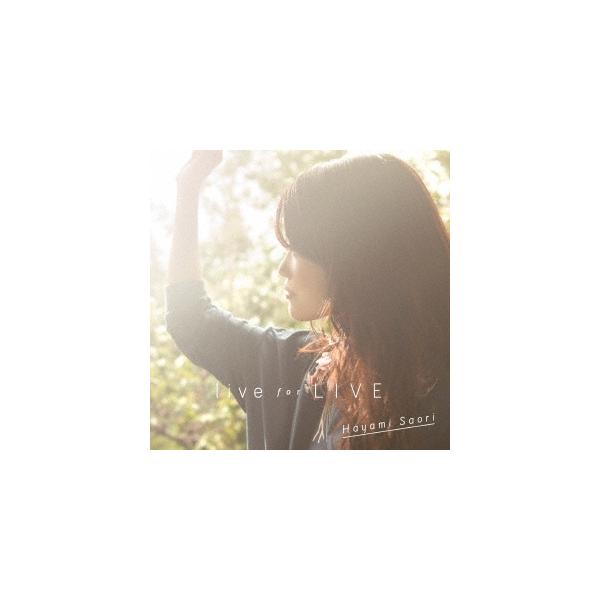 早見沙織live For Live Cd Buyee Buyee 提供一站式最全面最专业现地yahoo Japan拍卖代bid代拍代购服务bot Online